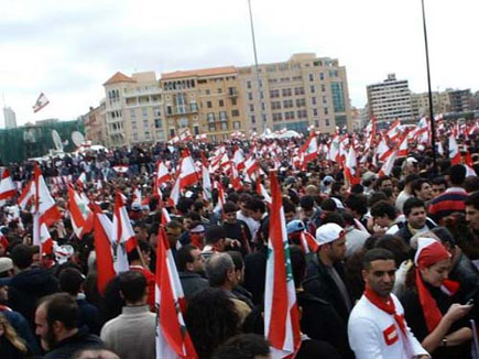 Lebanon Independence 2005